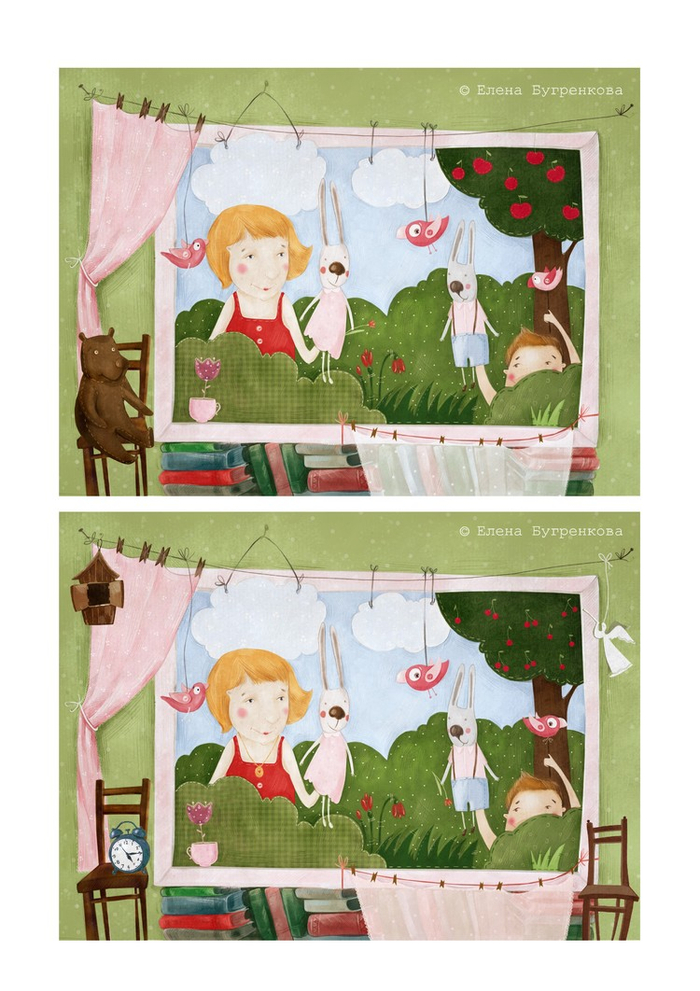 Маленький театр