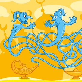 ты откуда выбрался?