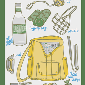 Гид по Берлину_часть