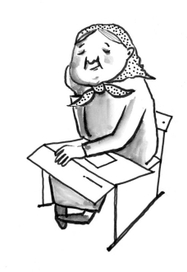 Старушка за партой