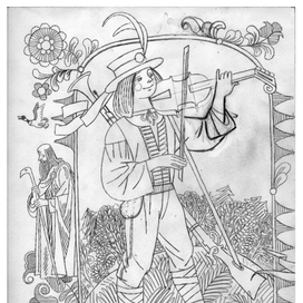 Поиск композиции цветной иллю.в журнал " Колобок" Из закромов