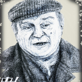 Фермер Фарго