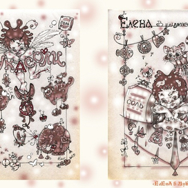 "Весёлые картинки" (виммельбух)