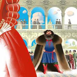 Перчатки для королевы. Разворот 1