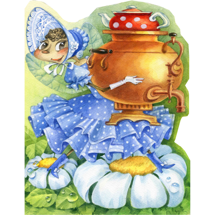 Муха-Цокотуха( обложка)