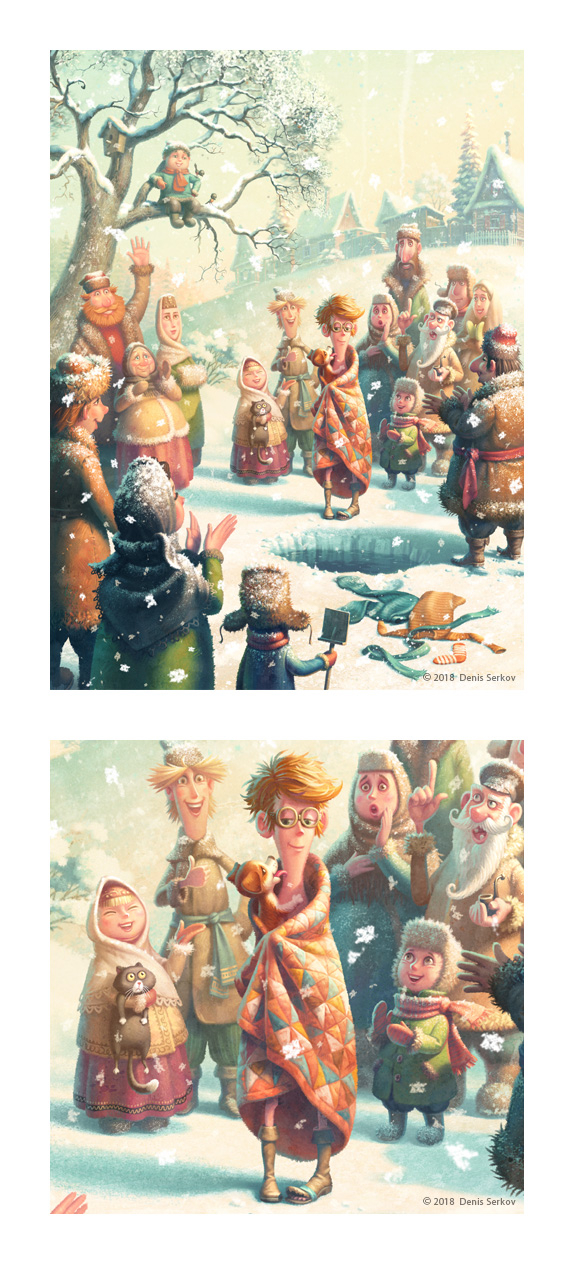 На завалинке 28