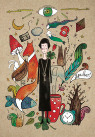 Внутренний мир