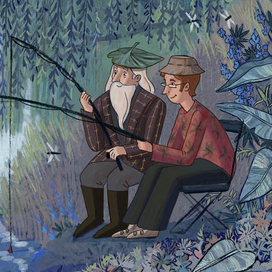 "Внучка колдуна" ИД Мещерякова