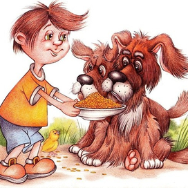 Мы это не едим