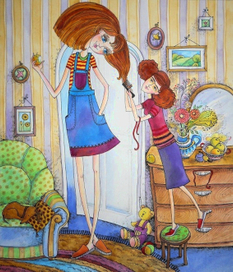 Иллюстрация №2 "Это я..."