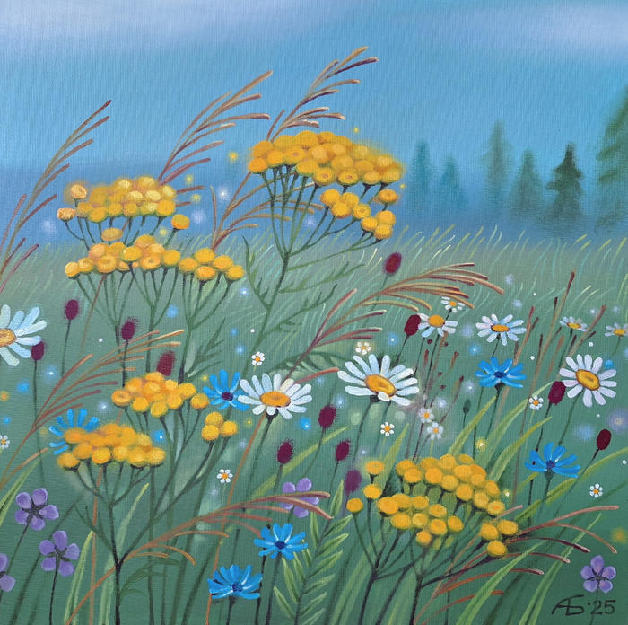 Воспоминание о лете