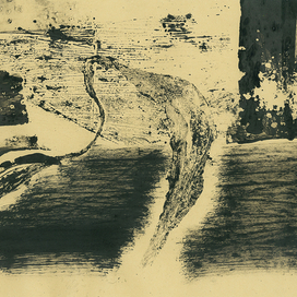 переправа 2