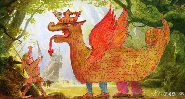 Ролевые игры