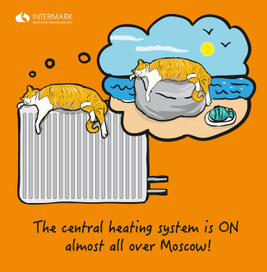 Отопительнгый сезон в Москве