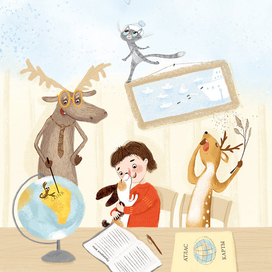 О чем говорят животные