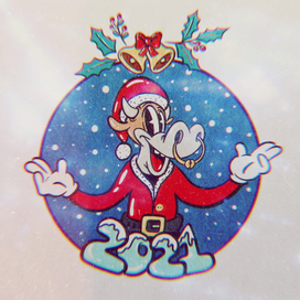 Новогодний бычок 2021