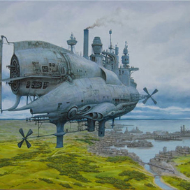 Заглянуть за горизонт 