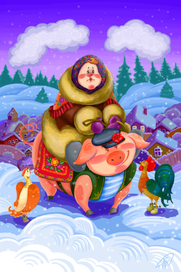 Марфуша на хрюше