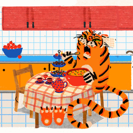 Иллюстрация к сказке "Тигр,который пришел выпить чаю" 