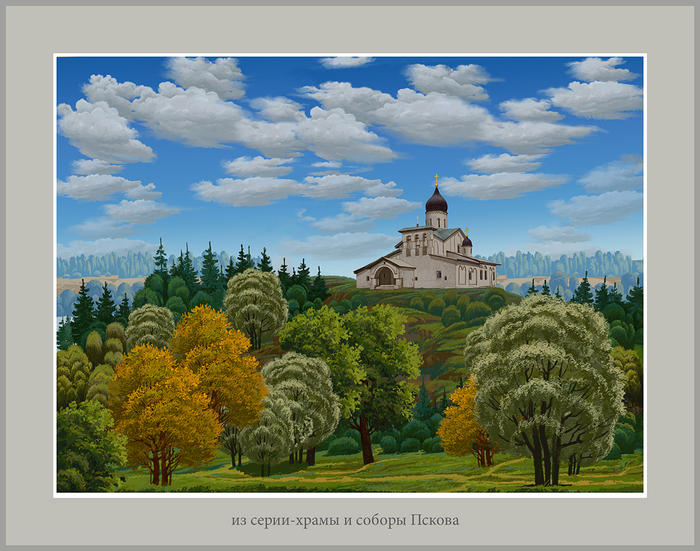 Соборы Пскова