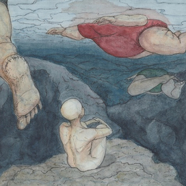 Под поверхностью