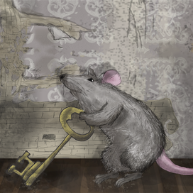 Ценная вещь