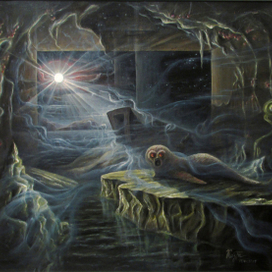 Выход из кошмара