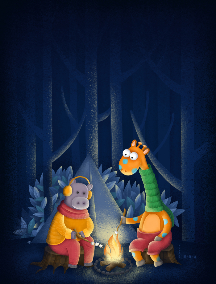 Однажды в лесу...