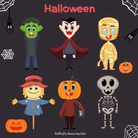Хэллоуин разработка персонажей 