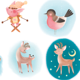 добрый новый год