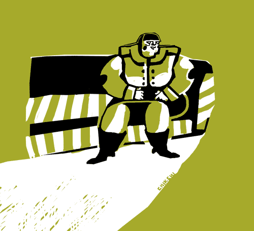 Проснулась