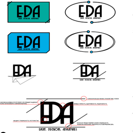 EDA