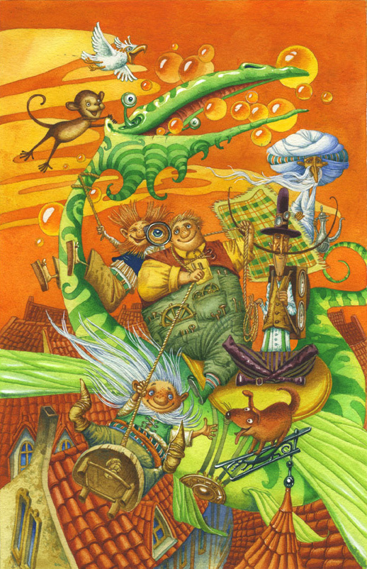 Сидим-летим...