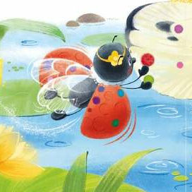 Так красивее