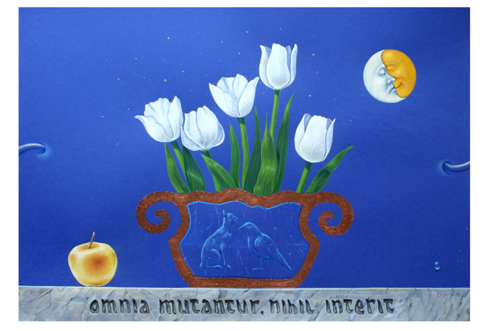 Всё меняется, ничего не  исчезает.