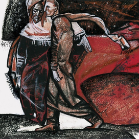 Макс Фрай « лабиринт Менина»