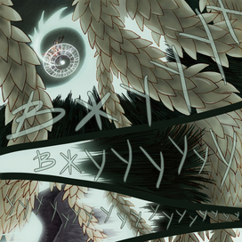 Страницца комикса №8