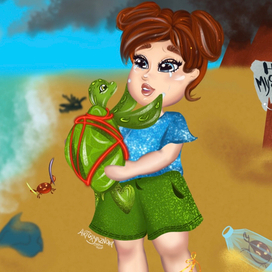 Девочка и Черепаха