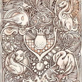 Геральдические существа. Январь