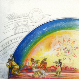 Славмифол-О небе и земле