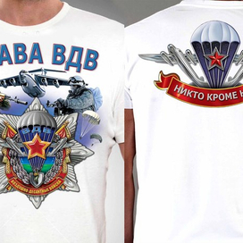 Дизайн принта для футболок