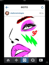 Sex с инстаграмма!