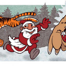 Символы нового года