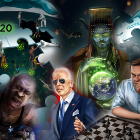 Nft коллекция знаковые события 2020г для QLab