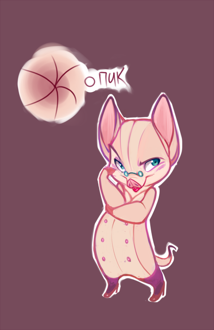 Поросёнок-жжопик