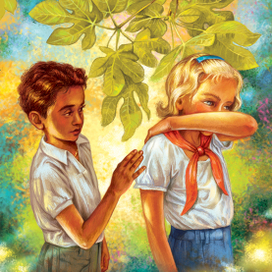 "Дикарь" и "Ничья"