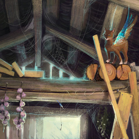 Дух-хранитель чердака