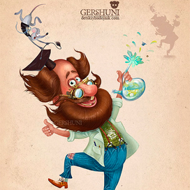 Профессор Ку-Кушкин..).))персонаж