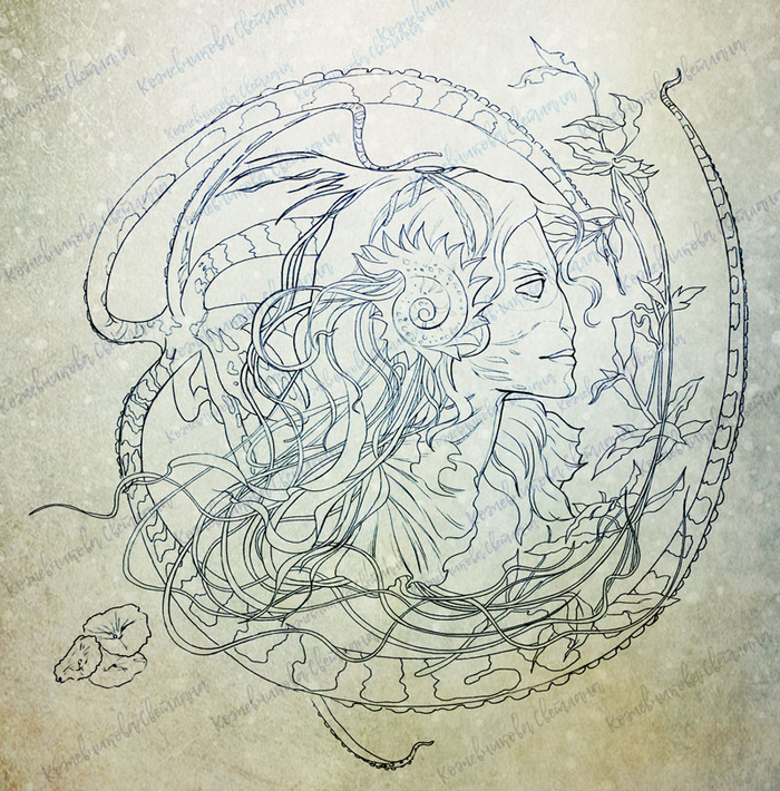 Мы тебе шлём зов чудесный...