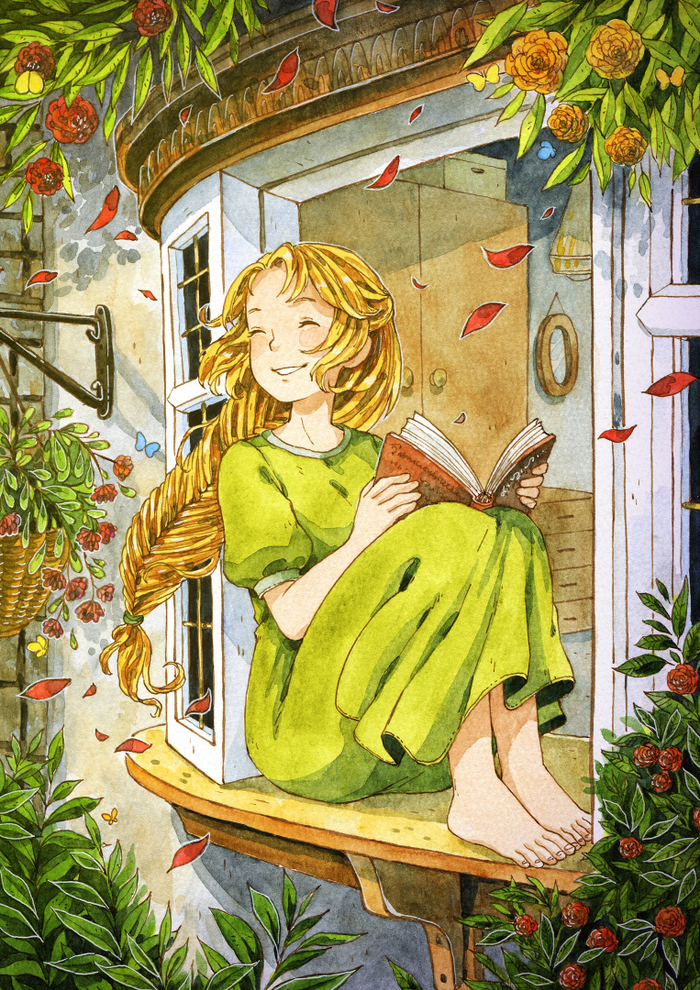 Весенний день